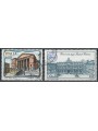 ITALIA 1990 Scuole d'Italia 2v us