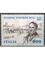 ITALY 1991 Gioacchino Belli us