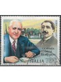 ITALY 1991 Philately Day, Bolaffi us