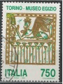ITALY 1991 Egyptian Museum us