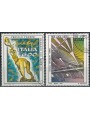 ITALIA 1991 Patrimonio artistico 2v us