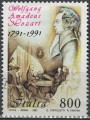 ITALY 1991 Wolfgang Amadeus Mozart us
