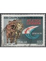 ITALY 1992 Athletics us