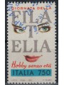 ITALY 1992 Philately Day (from booklet) us