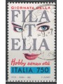 ITALY 1992 US Philately Day