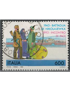 ITALIA 1993 Battaglia di Nikolajewka us