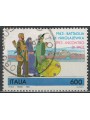 ITALIA 1993 Battaglia di Nikolajewka us
