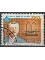 ITALIA 1993 Centenario della radio us