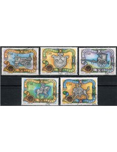 ITALY 1993 Cornello dei Tasso 5v us