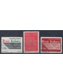 ITALY 1994 Italian Post Office 3v us