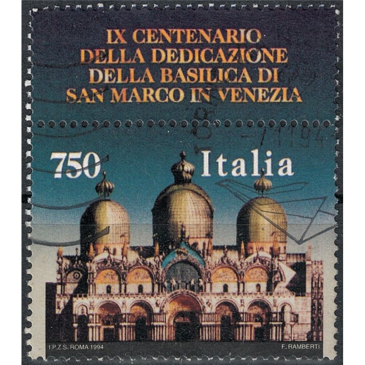 ITALIA 1994 Basilica di San Marco us