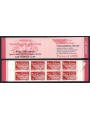 ITALY 1995 Italian Post Office £750 booklet us