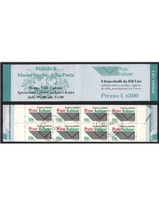 ITALY 1995 Italian Post Office £850 booklet us