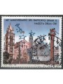 ITALIA 1996 Spaak e CEE us