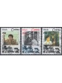 ITALY 1996 Cinema 3v us