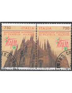ITALIA 1996 Esposizione di filatelia 2v in coppia us