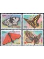 ITALIA 1996 Farfalle 4v us