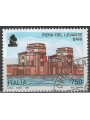 ITALIA 1996 Fiera del Levante us