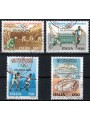 ITALIA 1996 Giochi Olimpici 4v us
