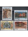 ITALIA 1996 Archivi e Musei 4v us