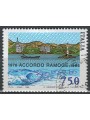 ITALIA 1996 Accordo RAMOGE us