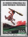 ITALY 1996 Prehistoric Sciences us