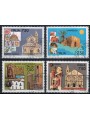 ITALY 1996 Tourism 4v us
