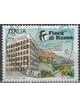 ITALIA 1997 Fiera di Roma us
