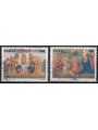 ITALIA 1997 Natale 2v us