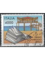 ITALY 1997 Viareggio-Repaci Award us