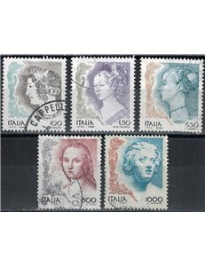 ITALY 1998 Women in Art 5v us