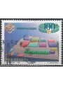 ITALY 1998 Verona Fair us
