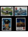 ITALY 1998 Armed Forces 4v us