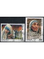 ITALY 1998 Mother Teresa 2v us