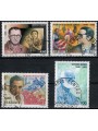 ITALY 1998 Famous Writers 4v us