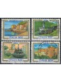 ITALY 1998 Tourism 4v us