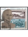 ITALIA 1999 Goffredo Mameli us