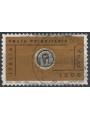 ITALY 1999 Priority Mail €0.62 - £1,200 (B) us