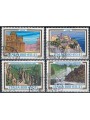 ITALY 1999 Tourism 4v us