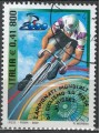 ITALIA 2000 Campionato ciclismo su pista us