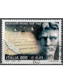 ITALY 2000 Giordano Bruno us