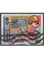 ITALY 2000 Philately Day us