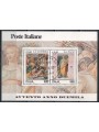 ITALY 2000 War and Peace s/s us