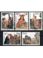 ITALY 2000 The Life of Jesus 5v us