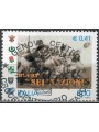 ITALIA 2000 Torneo di Rugby us