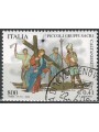 ITALY 2000 Via Crucis us