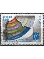 ITALY 2001 Bill of Rights us