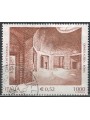 ITALIA 2001 Domus Aurea us