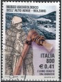 ITALIA 2001 Museo Archeologico us