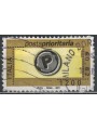 ITALY 2001 Priority Mail €0.62 - £1,200 us